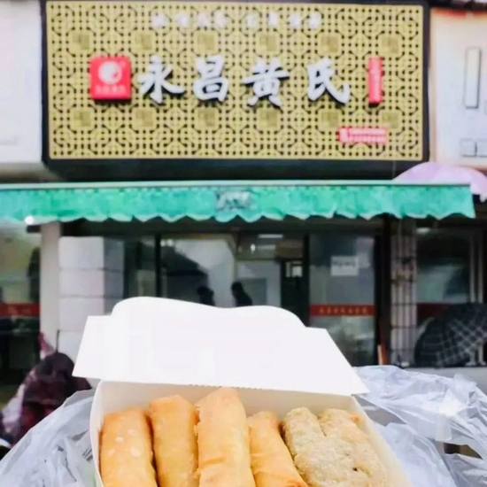 富阳游玩攻略美食,富阳游玩攻略
