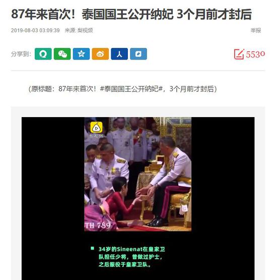 ���˵ĳ�ŵ�����������Ļ���