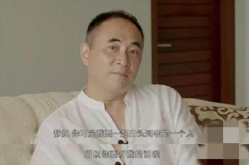 她的豪门生活过得低调平淡,却有满满的甜蜜。