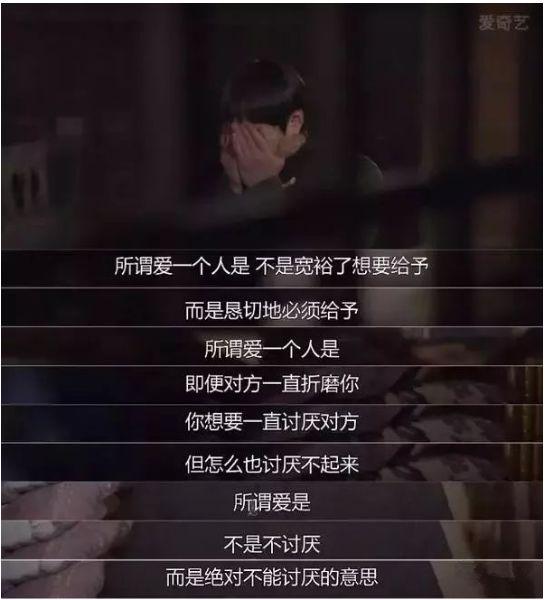 在《请回答,1988》这部剧里,有一个很典型的例子。