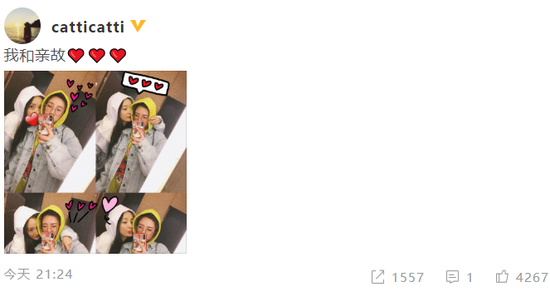 杨幂与好友