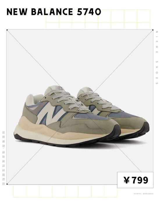 鞋子怎么选又好又便宜 7ca4-7ccf88db45314d7c3b197ea8c2343717.jpg