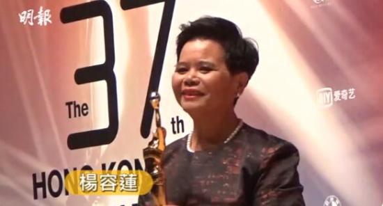 图片来源:香港“明报”