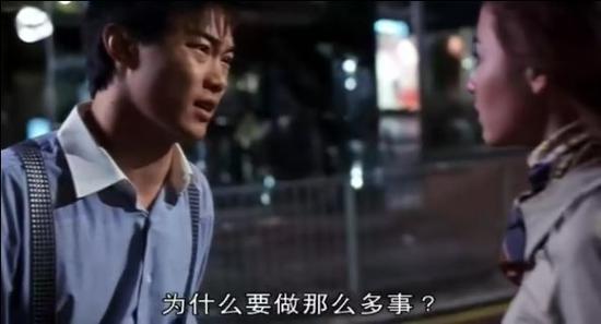 而陈奕迅的回答越来越短暂,嗯,唔,好的,就这样,行。