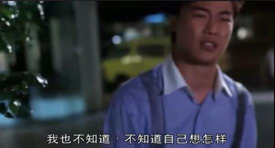 而其实陈奕迅的行为,就属于回避冲突。