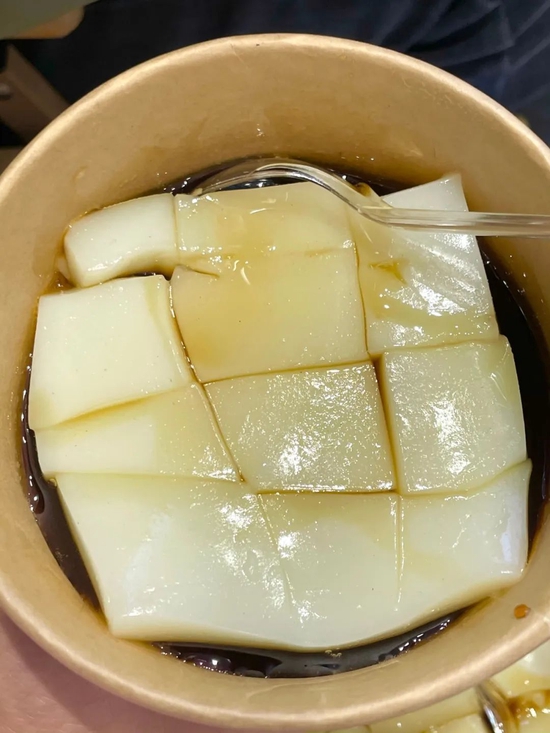 @番薯