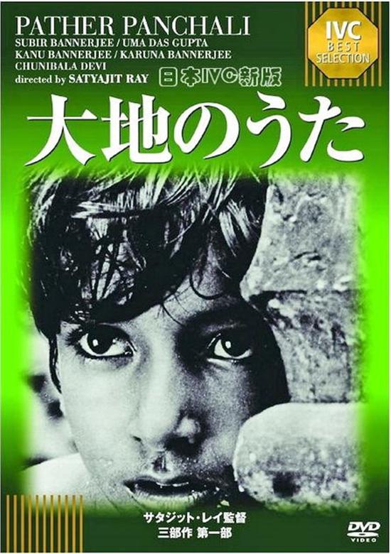 第三位是宫崎骏，于2014年11月8日荣获第87届奥斯卡金像奖终身成就奖。