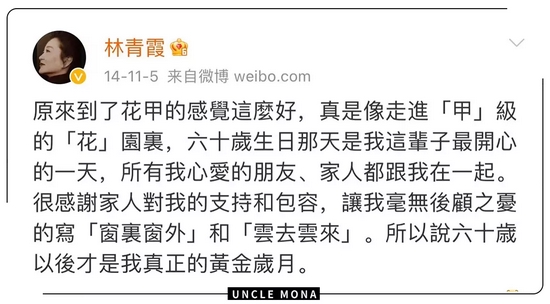 是你的终究是你的谁也带不走 133c-8bb686705c3432ac301e94acd03c7994.jpg