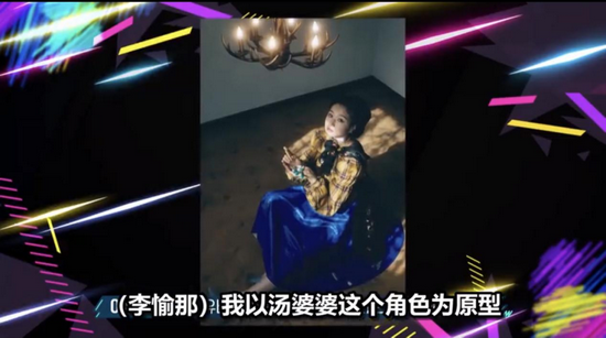 高中生潮流版《鱿鱼游戏》 拿下一亿奖金的幸存者怎么样了?