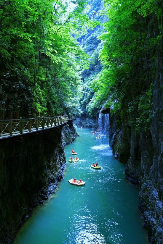 贵州南江大峡谷