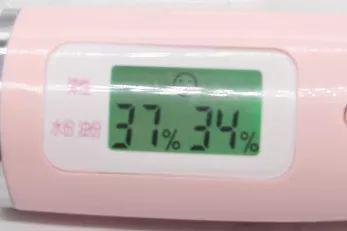 1H后