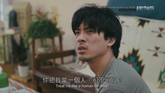 贾静雯：《我们与恶的距离》