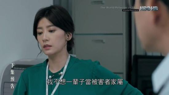 贾静雯：《我们与恶的距离》