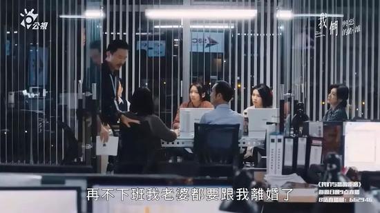 贾静雯：《我们与恶的距离》