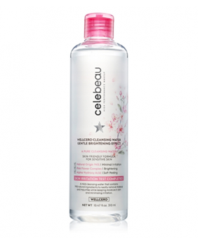 皮肤保湿剂温和型 MP7h-fzcyxmu1726630.png