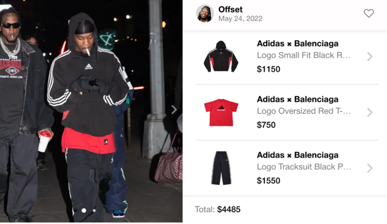 adidas x Balenciaga 最佳平替?这波潮流风潮轻松GET