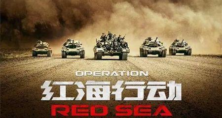 一季度全国电影票房202.17亿元 国产片表现出彩