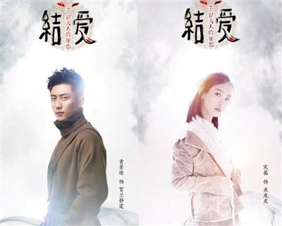 初恋印象深刻是什么原理_消失的初恋(3)