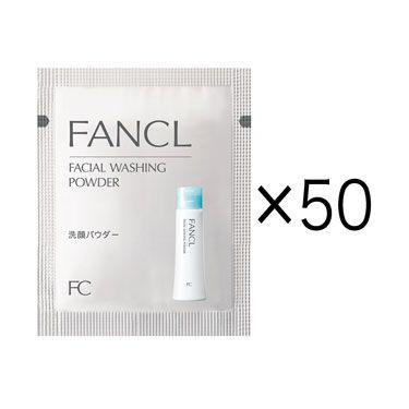 · Fancl(芳珂)洁颜粉