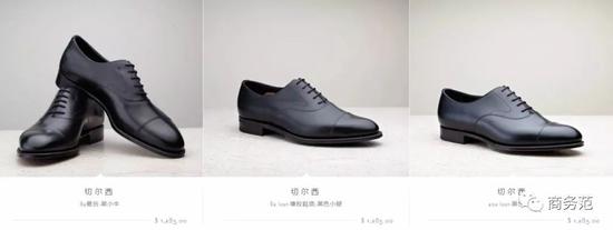 12个高级不易撞款的男鞋品牌,一双鞋能穿几十年