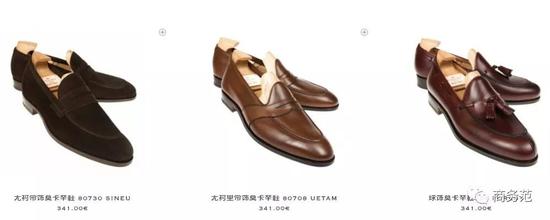 12个高级不易撞款的男鞋品牌,一双鞋能穿几十年