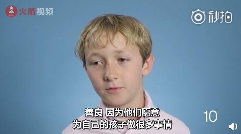 26岁的青年人带着笑容说:“指路人。如果不是我父亲,也许我会走很多弯路。”