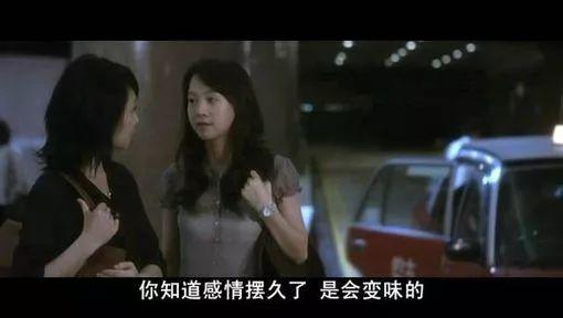 曾经无话不谈的我们,后来就只剩算了两个字。
