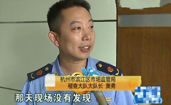 养生老总猝死_中医养生图片(2)