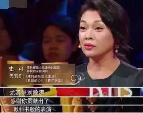 李宇春:为什么我不建议女孩子嫁给有钱人?