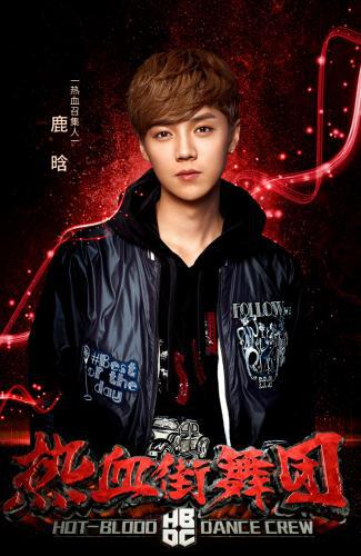 明星导师+全新制作 街舞综艺能否再造爆款?|热