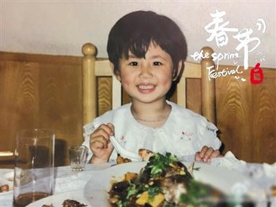 小时候的杨紫。图片来自艺人微博