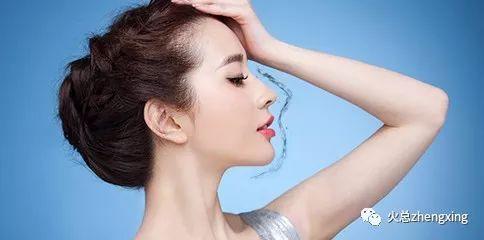 网红的额头