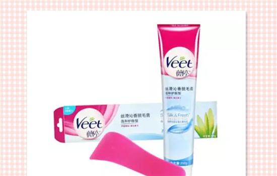 脱毛