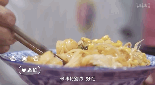 @《来宵夜吧》