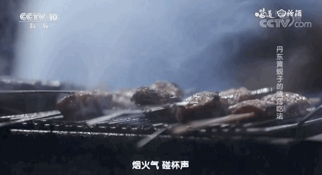 @央视《味道》