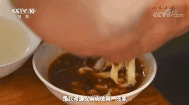 @CCTV10