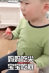 @他只是个孩子啊