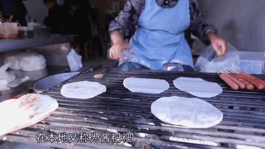 图片@《丝路保山》栏目组