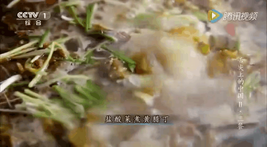 图片@《舌尖上的中国2》