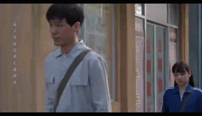 影视剧里兄妹的斜挎包 来源/电视剧‘乔家的儿女’截图