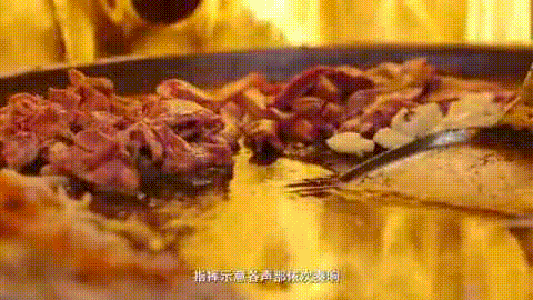 @《小城夜食记2》