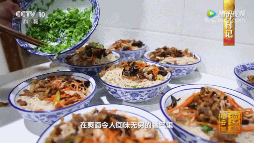 @缙云发布