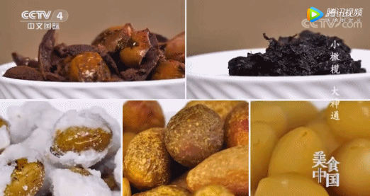 @《美食中国》
