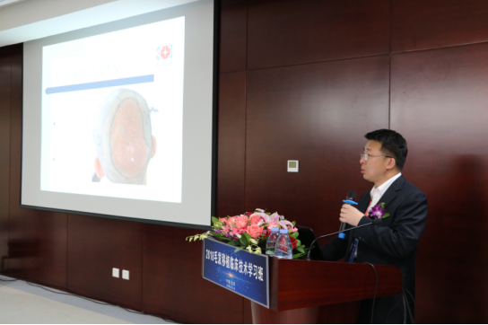 解放军总医院第一附属医院雷鸣主治医师授课