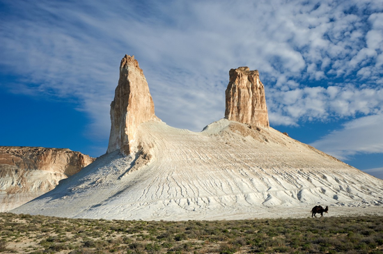 ©Yerbolat Shadrakhov/Getty Images