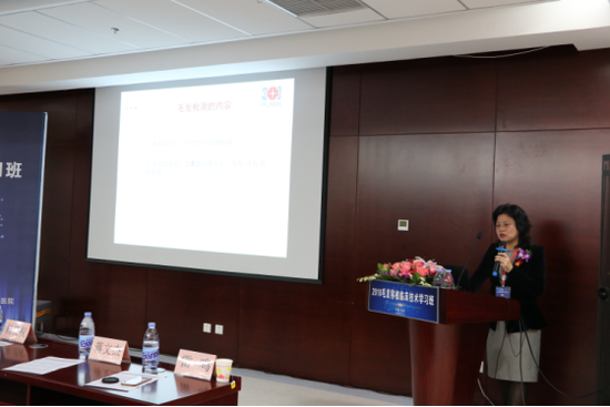 解放军总医院第一附属医院王继萍主任医师授课