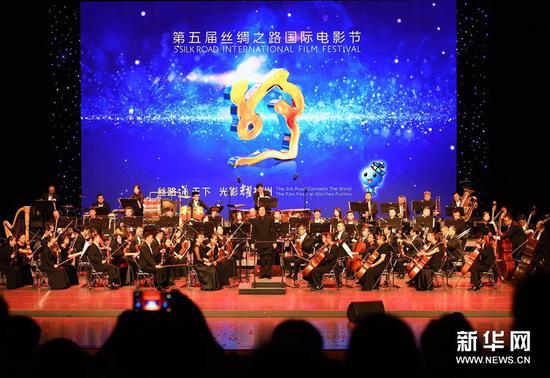 中国广播电影交响乐团为第五届丝绸之路国际电影节（福州活动）电影交响音乐会演奏经典电影音乐