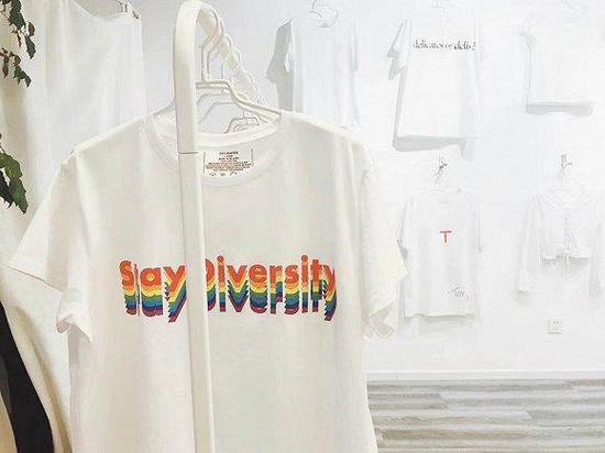 热卖款彩虹白T,为LGBT群体发声