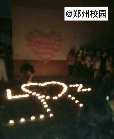 楼下的心形蜡烛