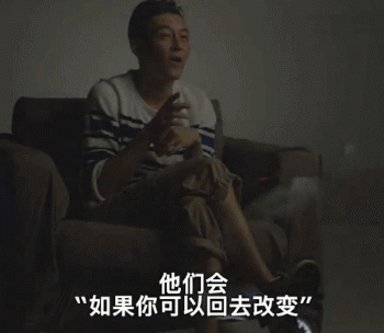 《触手可及》片段